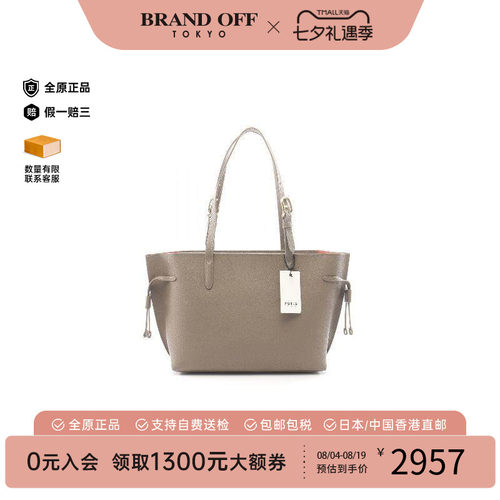 中古-日本进口Furla芙拉托特包