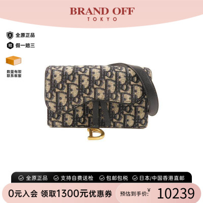 中古Dior迪奥腰包レディース帆布
