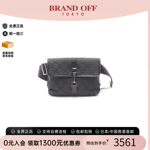 中古Gucci古驰腰包レディース