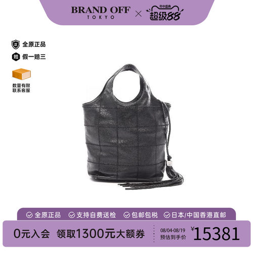 中古Chanel香奈儿手提包