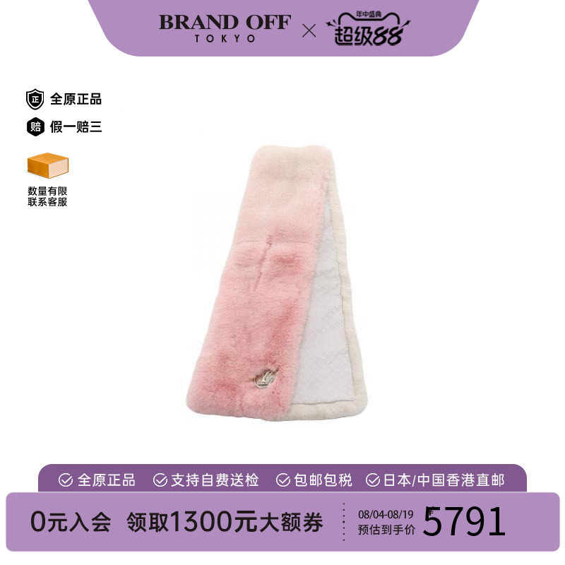 中古LV路易威登围巾/丝巾