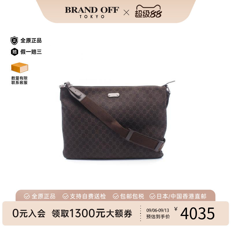 中古Gucci古驰斜挎包メンズ帆布
