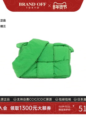 中古BV女包A级95新691018 VBO81 Bag邮差包编织斜挎包BRANDOFF