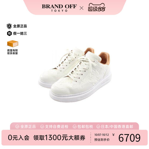 中古LV路易威登鞋メンズ牛皮