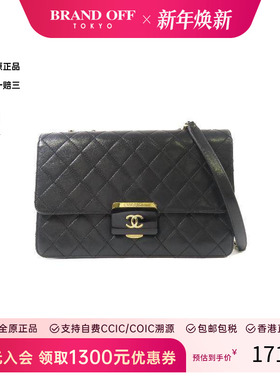 中古Chanel香奈儿女包BC级Shoulder bag肩包牛皮斜挎包黑色HK正品
