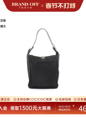 中古Hermes爱马仕女包A级95新Shoulder bag肩包帆布单肩包黑色