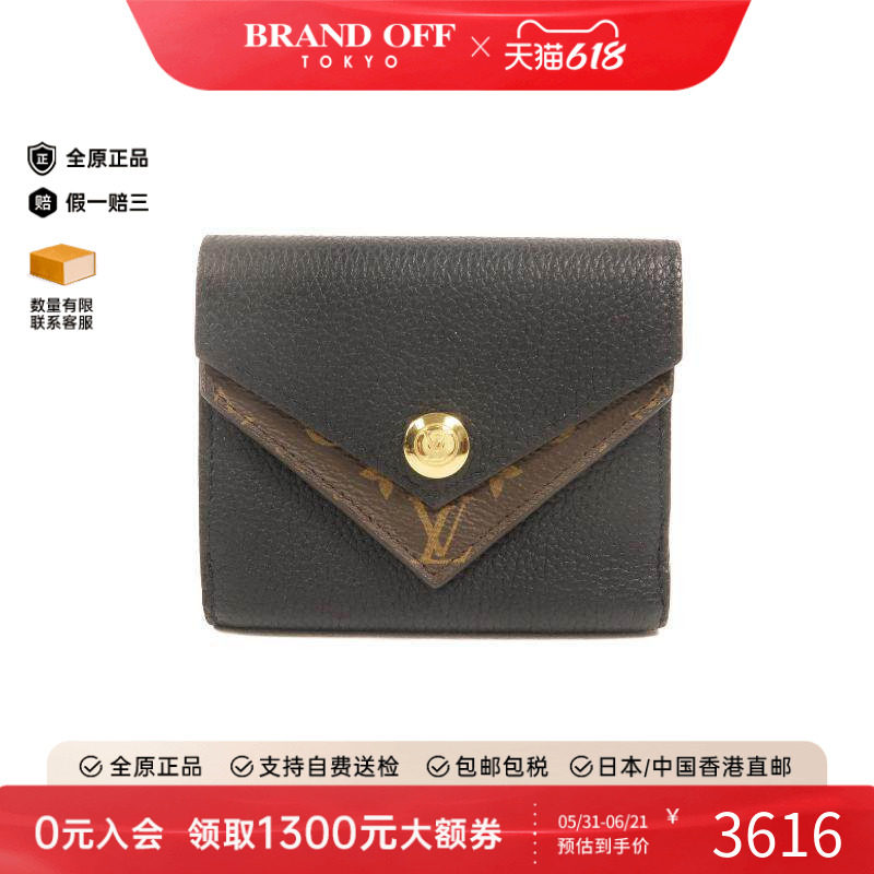 中古LV路易威登女A级95新W hook wallet牛皮长钱包黑色