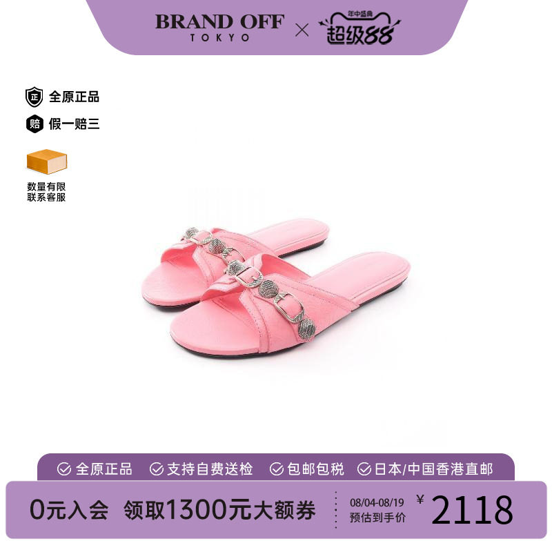 中古Balenciaga巴黎世家鞋