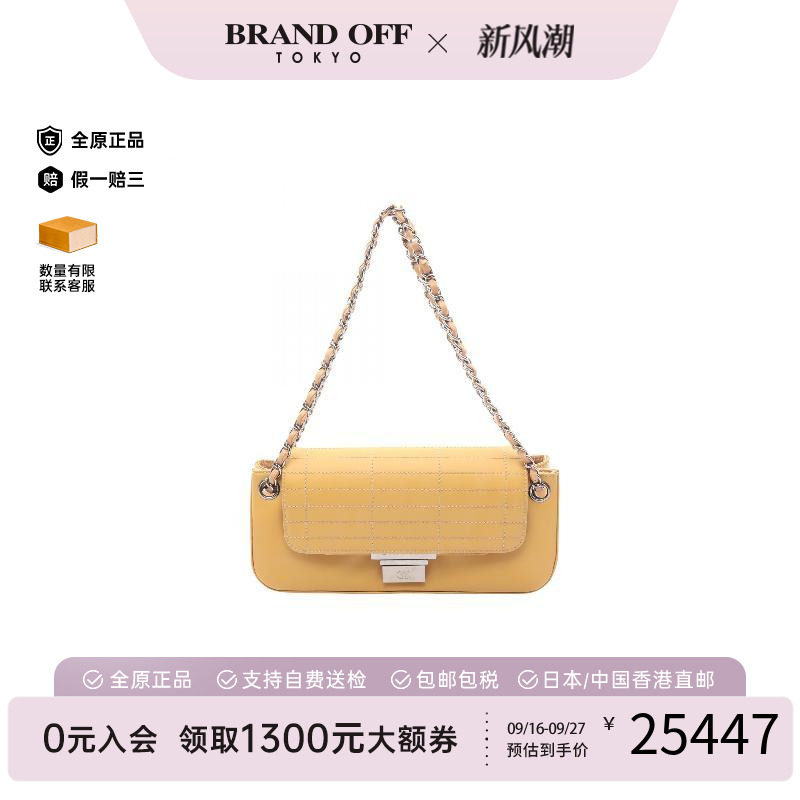 中古Chanel香奈儿单肩包