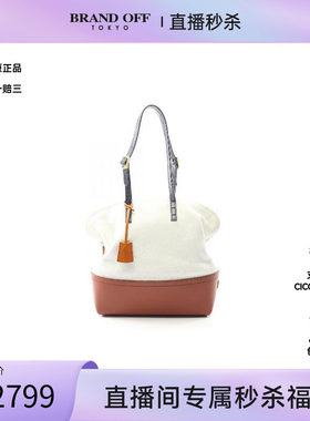 中古Fendi芬迪单肩包レディース
