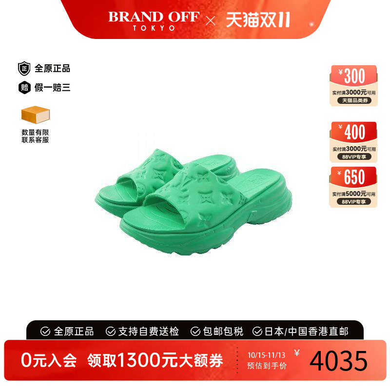 中古LV路易威登鞋レディース橡胶