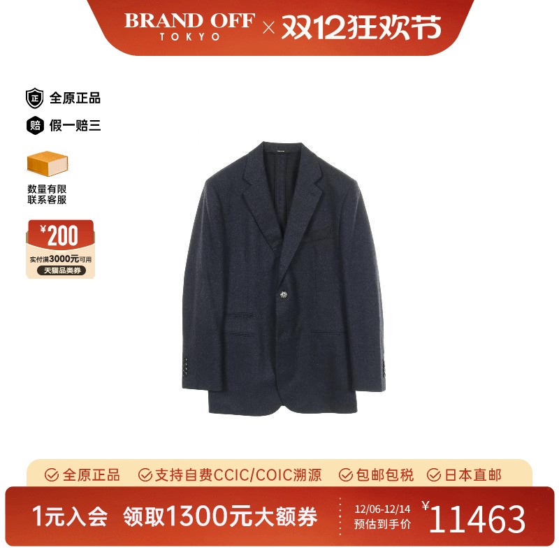 中古Hermes爱马仕外套メンズ帆布