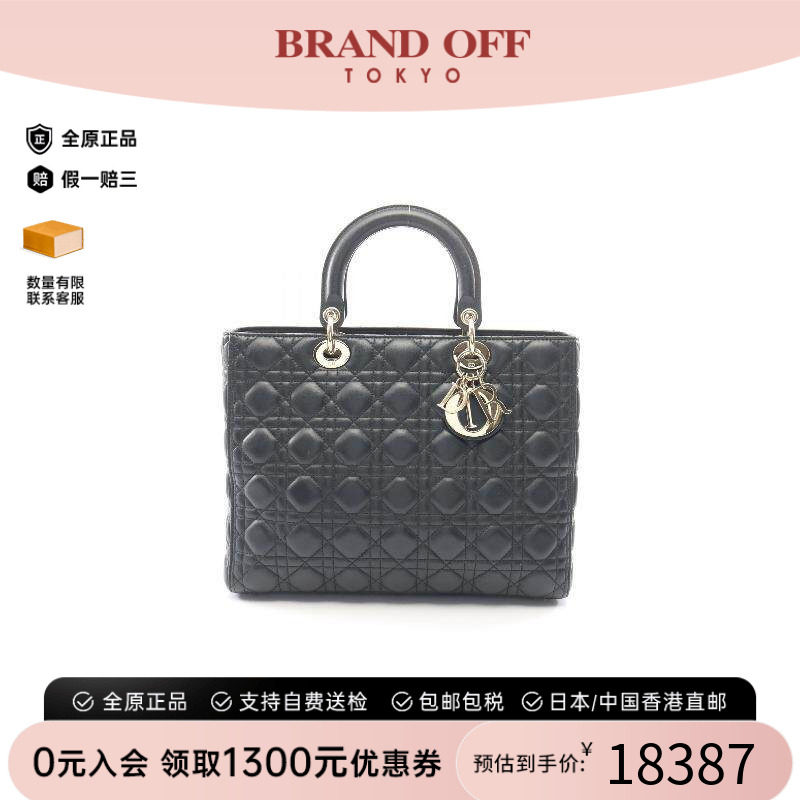 中古Dior迪奥手提包レディース