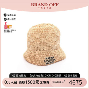 中古LV路易威登女A級95新hat帽子編織品帽子淺褐色時尚 BRANDOFF