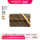 中古LV路易威登女包B级9新waist bag腰包涂层 防水帆布腰包棕色HK