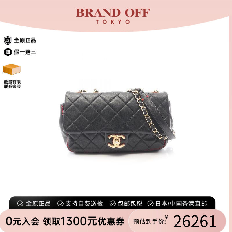 中古Chanel香奈儿女包A级95新chain shoulder链条肩带羊皮单肩包