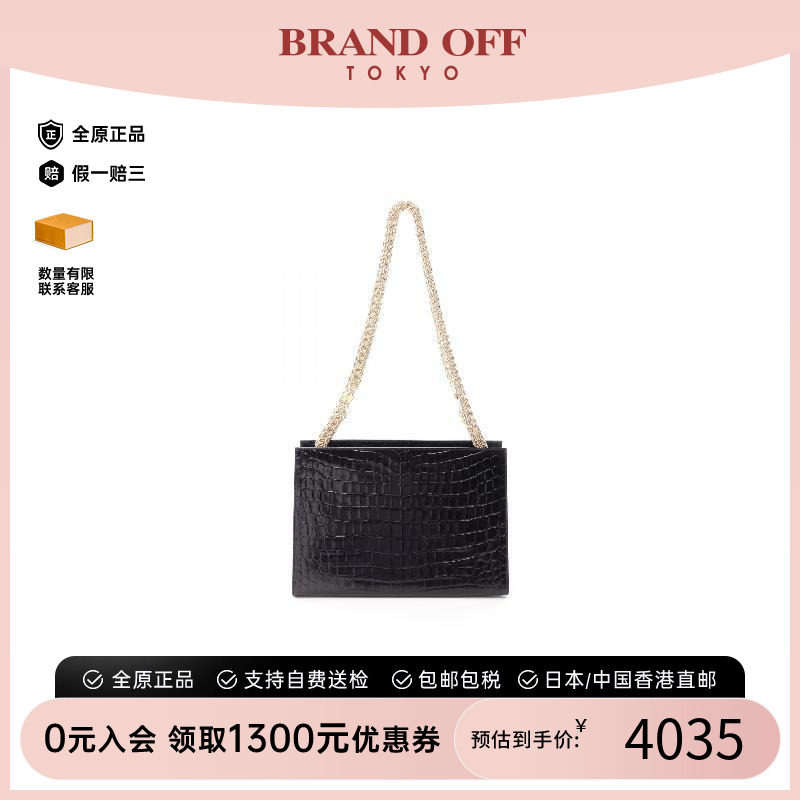 中古Ferragamo菲拉格慕单肩包