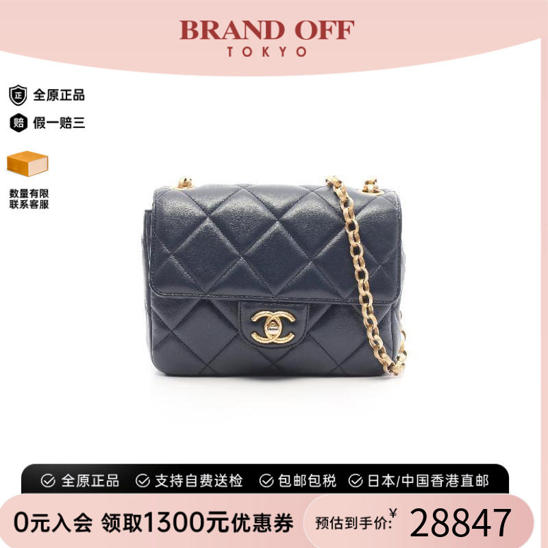 中古二奢Chanel香奈儿女包9新chain shoulder链条肩带羊皮斜挎包
