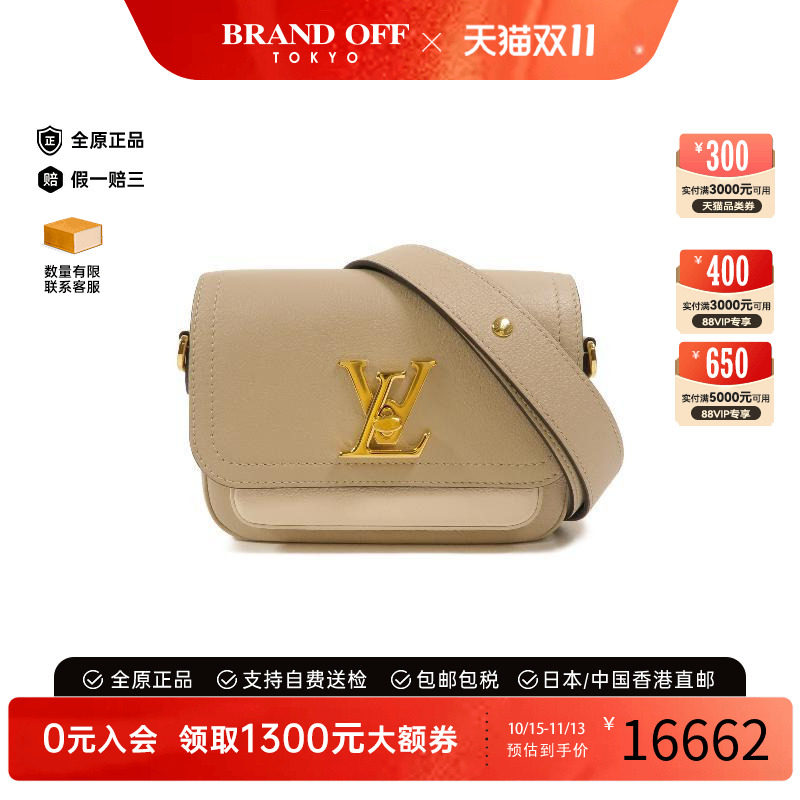 中古LV路易威登斜挎包レディース