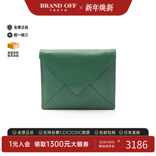 中古Hermes爱马仕女包B级9新Clutch bag手拿包牛皮手拿包绿色高级