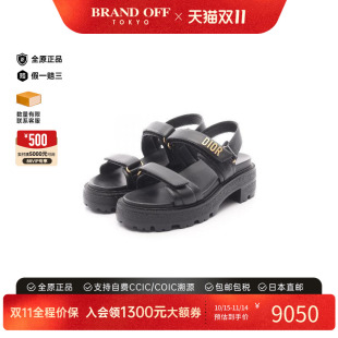 中古Dior迪奥女S级99新sandals凉鞋 黑色 牛皮鞋