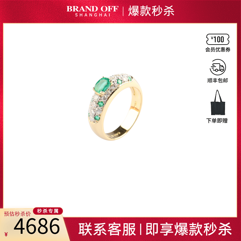 中古日本进口商品750黄金戒指