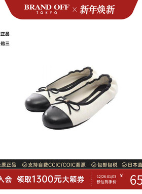 中古Chanel香奈儿女A级95新pumps高跟鞋羊皮鞋白色高级BRANDOFF