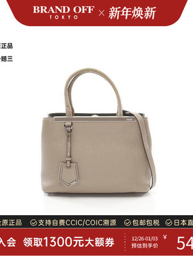 中古Fendi芬迪女包B级9新Petite 2Jours小号 2Jours牛皮斜挎包