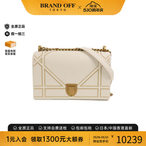 中古Dior迪奥斜挎包レディース