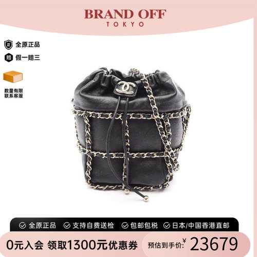 中古Chanel香奈儿斜挎包