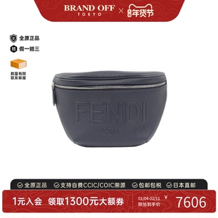 中古FENDI芬迪通用A级95新Shadow Diagonal皮革斜挎包正品时尚