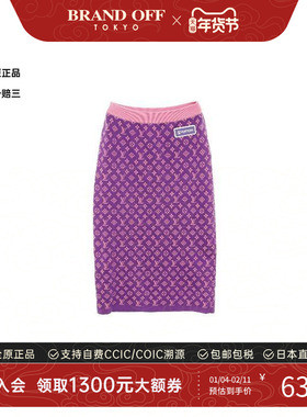 中古LV路易威登女A级95新skirt裙子丝绸裙子紫色时尚百搭BRANDOFF