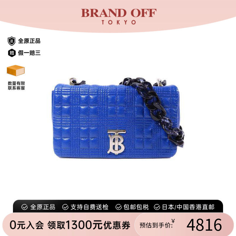 中古Burberry博柏利单肩包