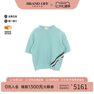 中古Hermes爱马仕上衣メンズ棉