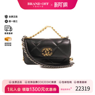 中古Chanel香奈儿女包A级95新Phone Bag手机包羊皮斜挎包黑色