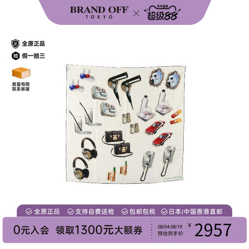 中古LV路易威登围巾/丝巾