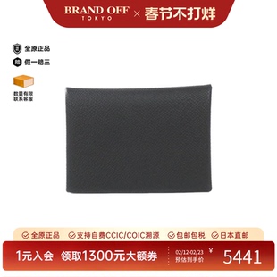 中古Hermes爱马仕A级95新CALVI DUO钱包硬币包黑色卡包正品时尚