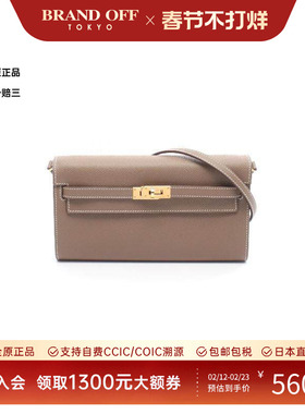 中古Hermes爱马仕女包A级95新Kelly to go凯莉牛皮斜挎包灰色正品