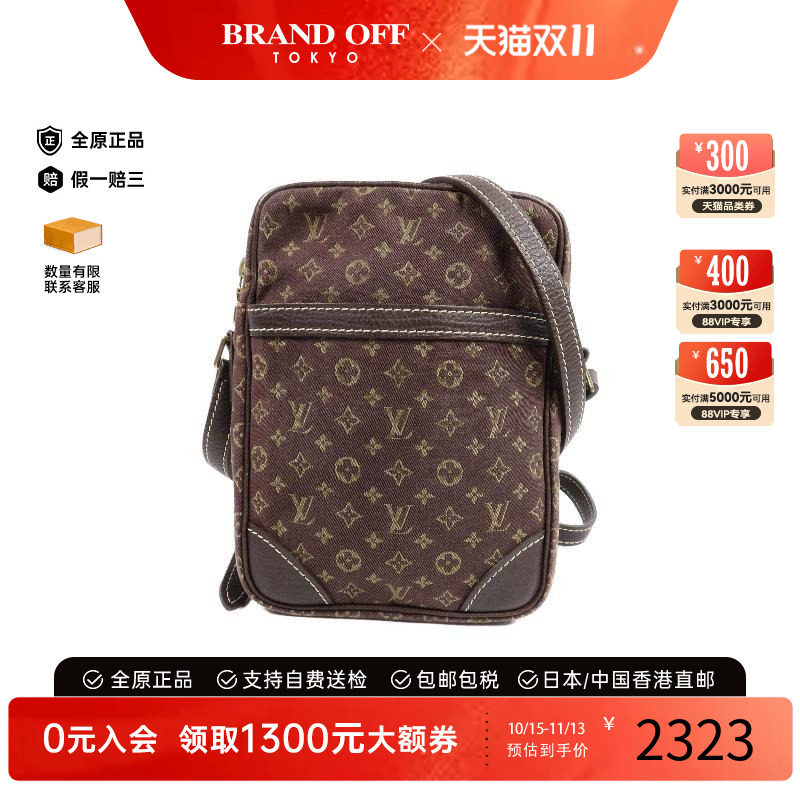 香港中古vintage二奢LV路易威登女包B级9新帆布斜挎包棕色正品