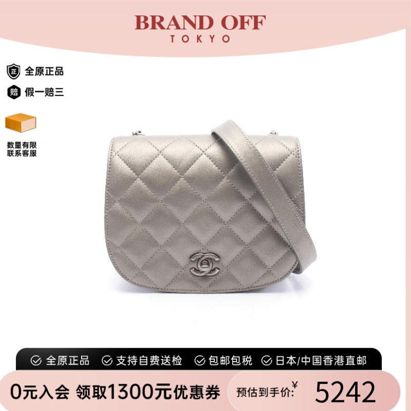中古Chanel香奈儿女包A级95新chain shoulder链条肩带羊皮斜挎包