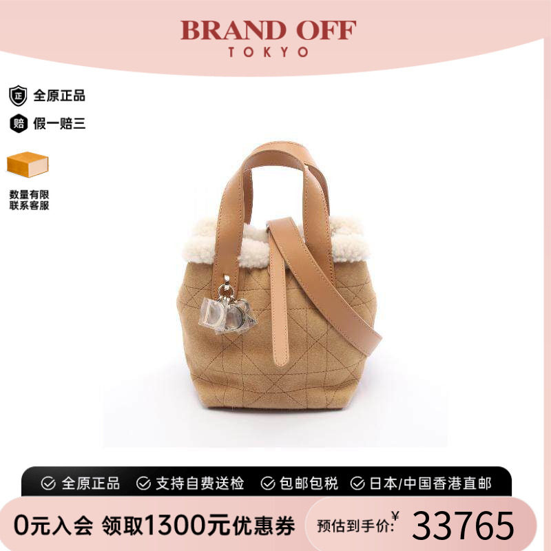 中古Dior迪奥斜挎包レディース