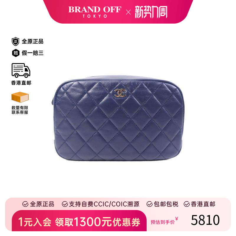 中古Chanel香奈儿女包A级95新Clutch bag手拿包羊皮手拿包蓝色