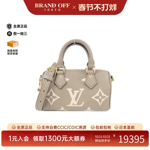 中古LV路易威登女包A级95新 Nano Speedy老花斜挎包BRANDOFF正品