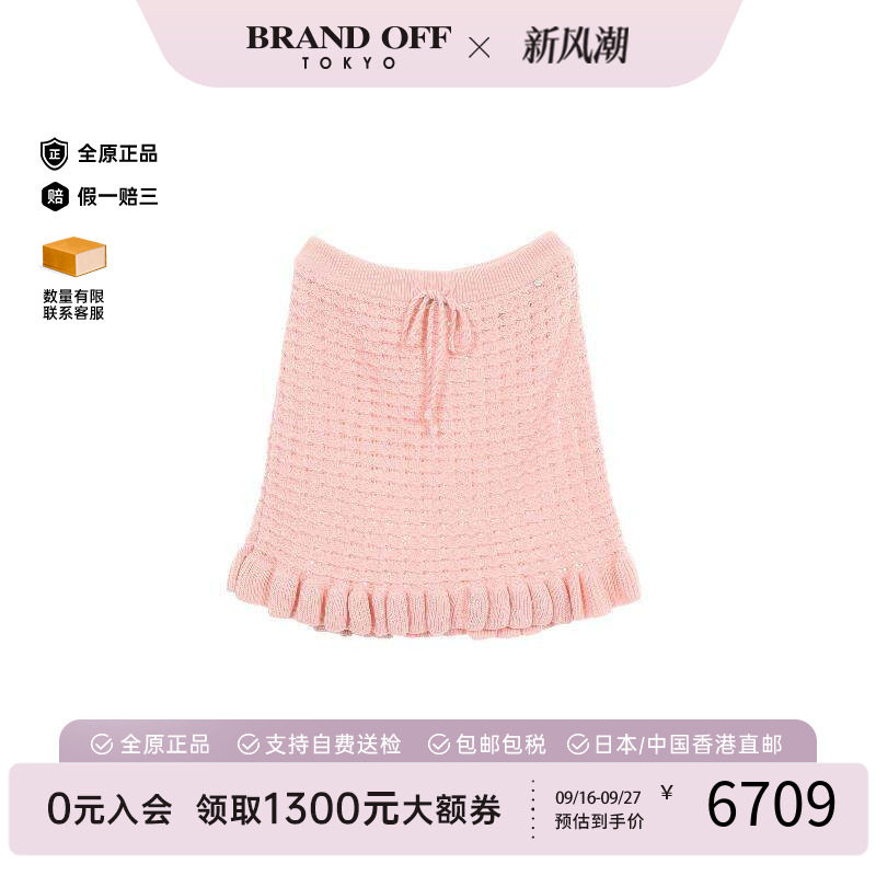 中古Dior迪奥裙子レディース棉