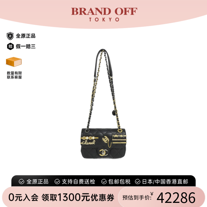 中古CHANEL香奈儿方胖子羊皮女包