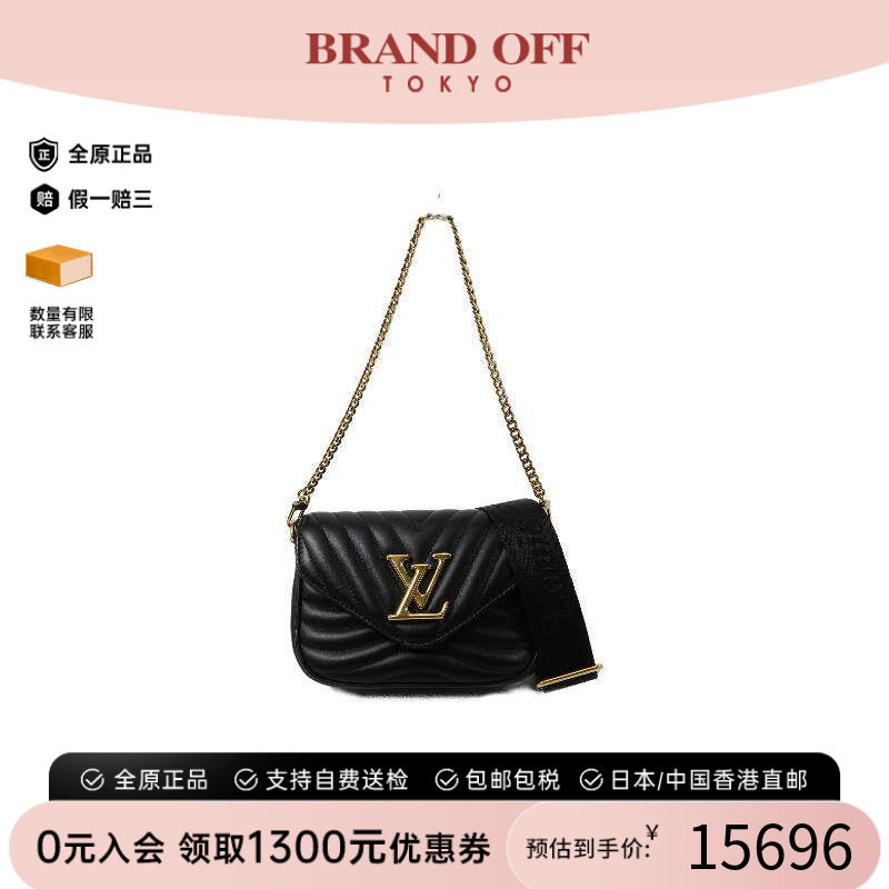 中古LV路易威登斜挎包レディース