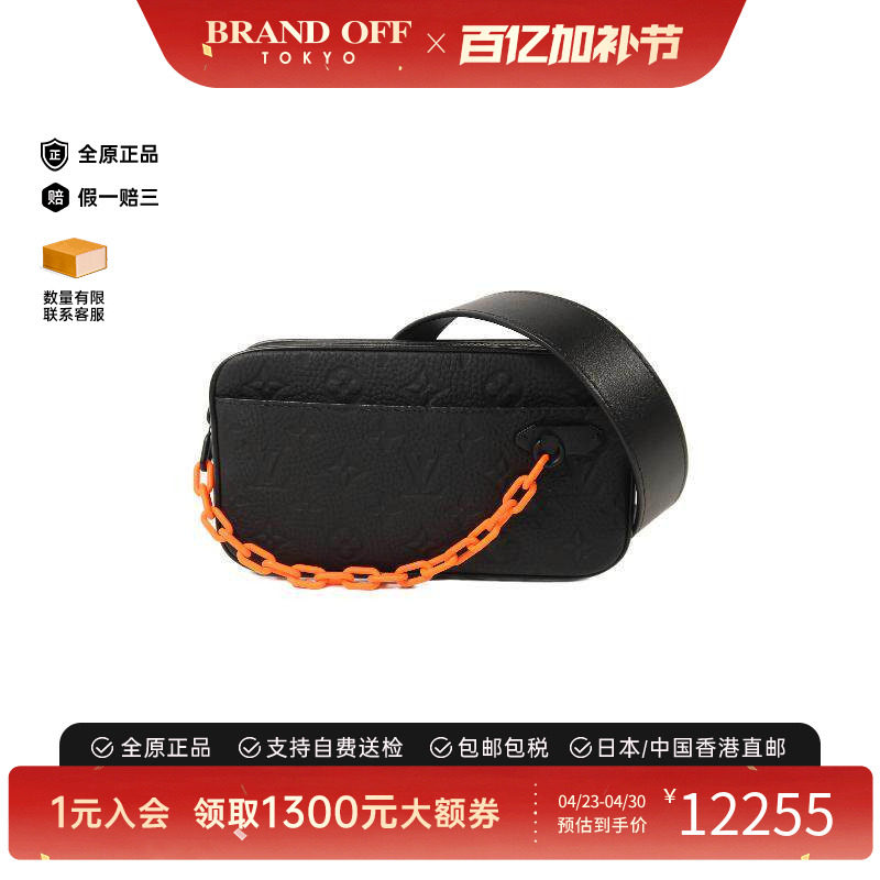 中古LV路易威登男包A级95新waist bag牛皮腰包黑色正品BRANDOFF