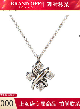 「9.5新」TIFFANY(蒂芙尼)LIN 铂金钻石项链PT95041cm60022675