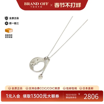 中古LV路易威登A级95新Collier Charm项链MP2079高级感BRANDOFF
