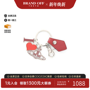中古Vivienne Chain钥匙链钥匙扣 Westwood薇薇安女S级99新Key